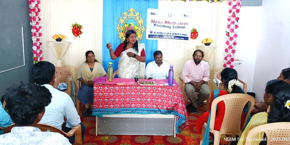 நான் முதல்வன் திட்டத்தின்கீழ் சாப்ட்வேர் பயிற்சி மையம் துவக்க விழா