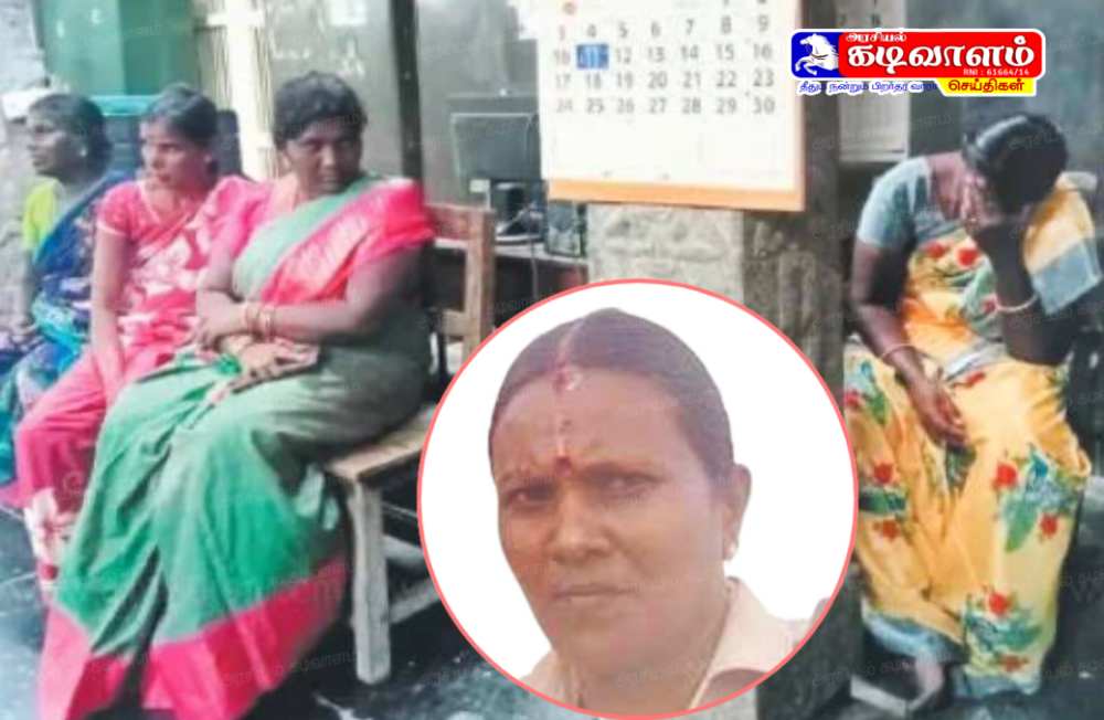 கோயிலில் உண்டியல் பணத்தை திருடிய தூத்துக்குடி பெண் போலீஸ் உள்பட 4 பேர் கைது